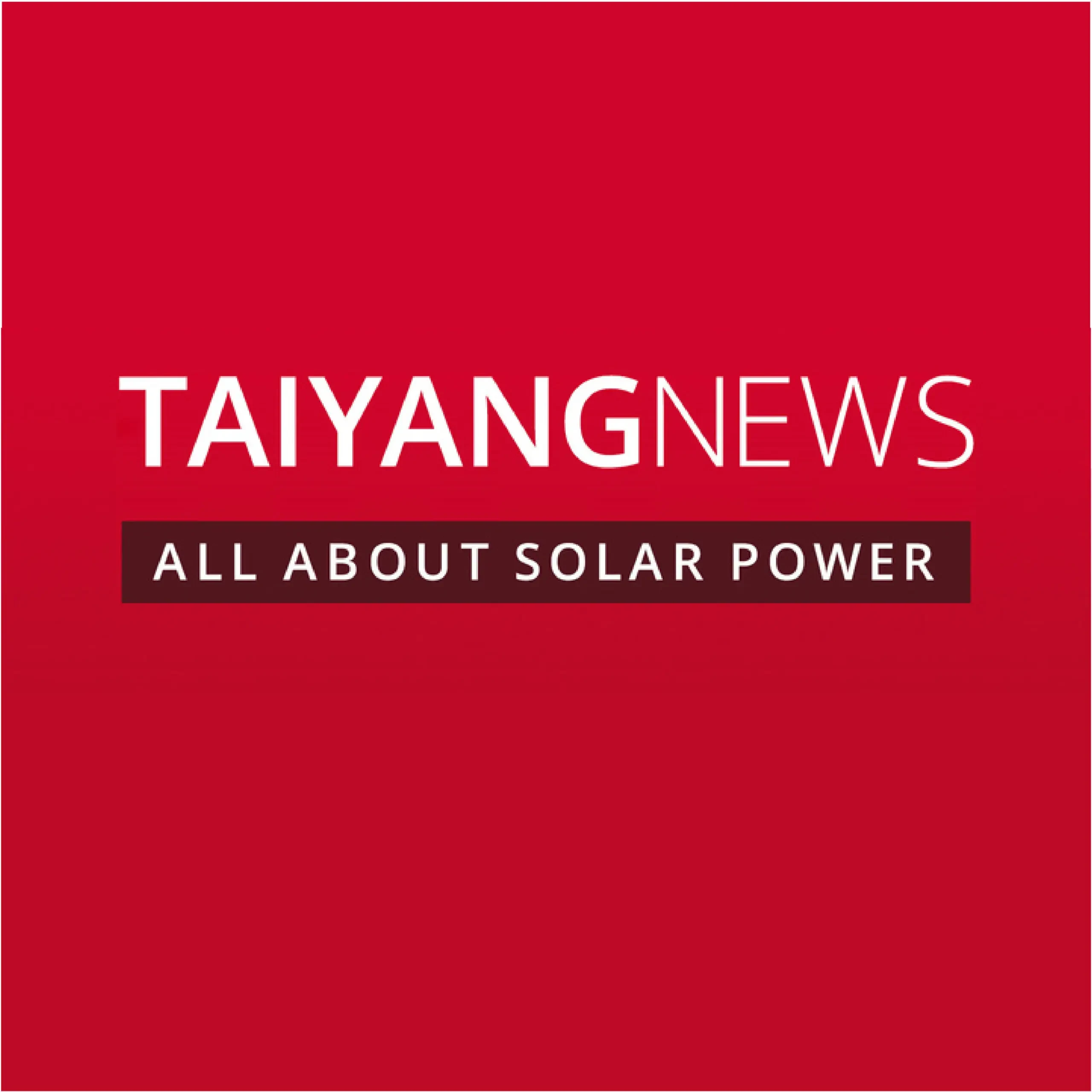 Logotipo de noticias de Taiyang