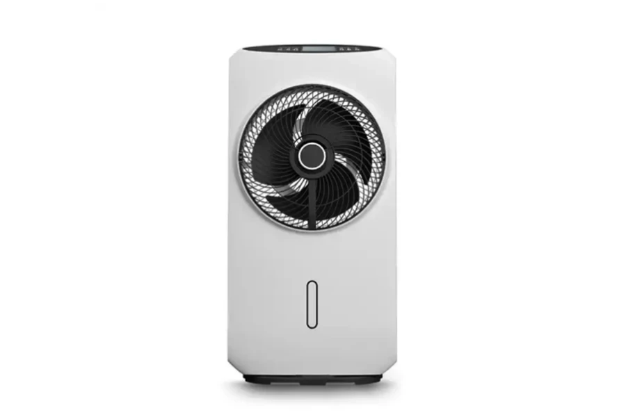 cooling fan