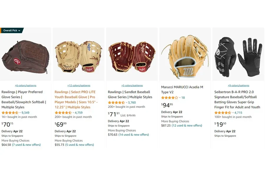 guantes de béisbol más vendidos