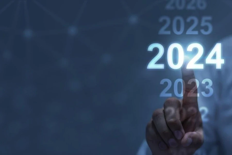 2024 الأعمال