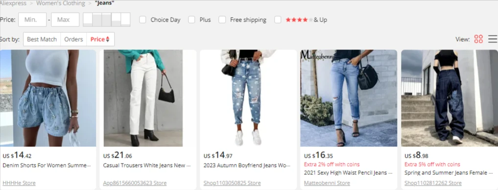 il prezzo più basso dei jeans