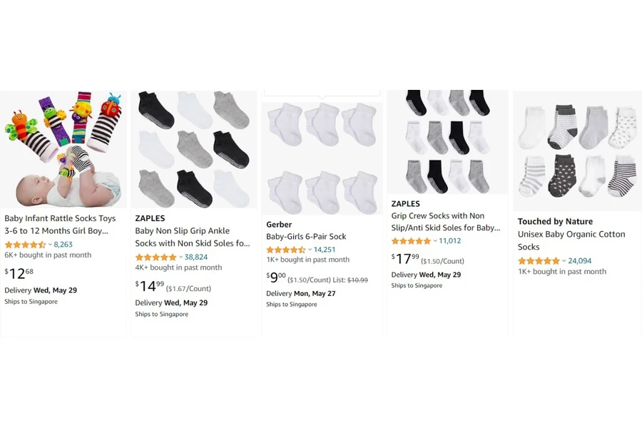 top-selling baby socks