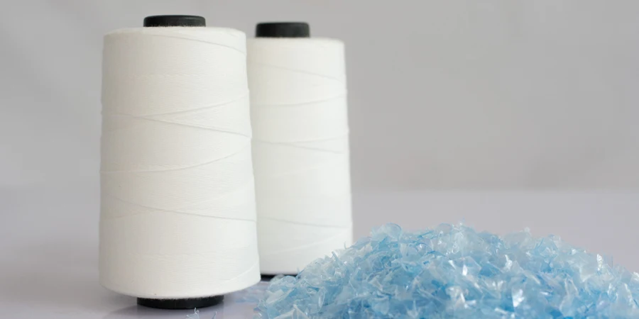 Bottle flake & Raw White Polyester FDY Yarn spool