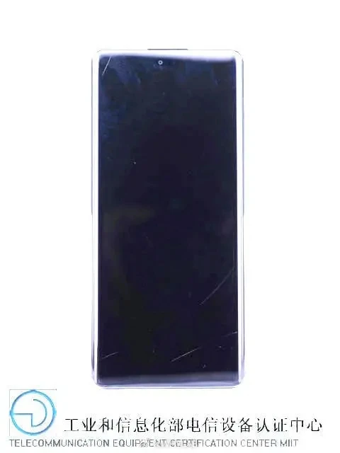 Huawei 4G Phone