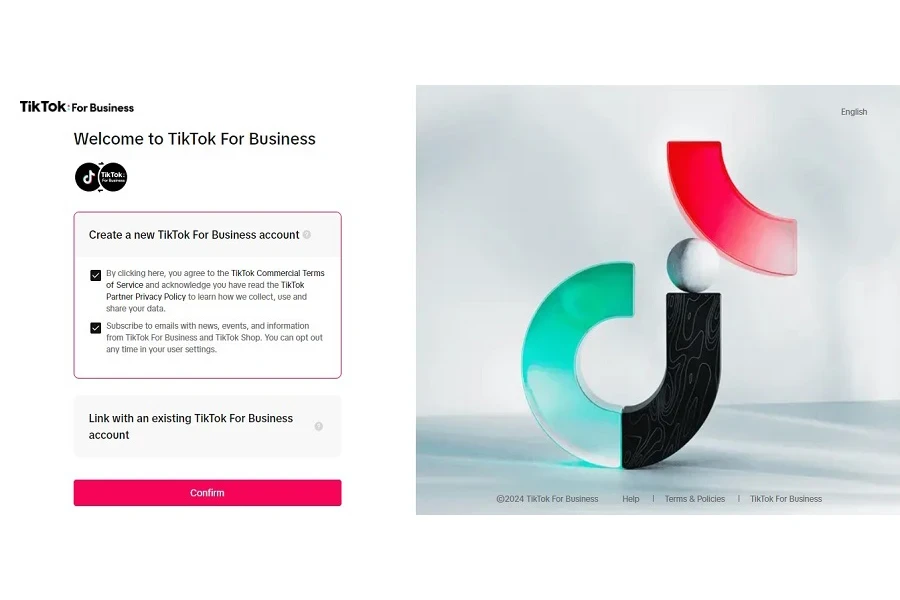 「TikTok for Business」ソリューションは、エンターテイメントの域を超えていることを証明している