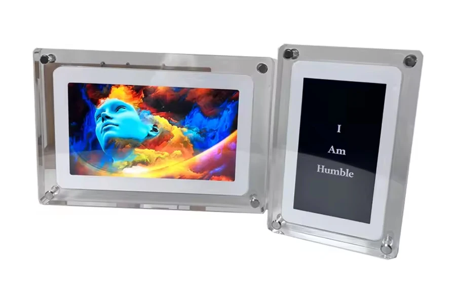 the digital photo frame