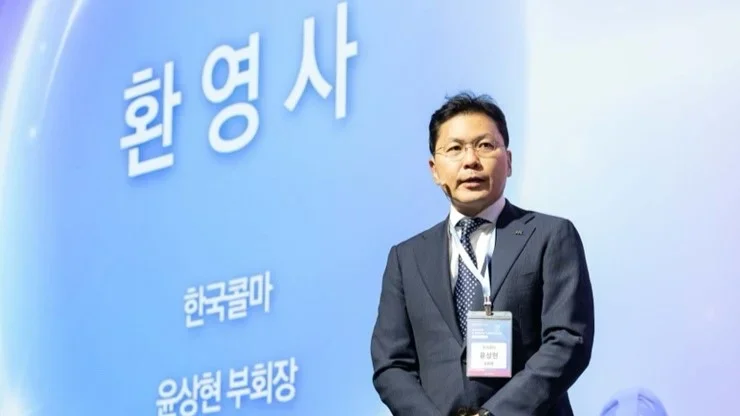 Sang-hyun Yoon, vicepresidente de Kolmar Corea. Crédito: Kolmar Corea.