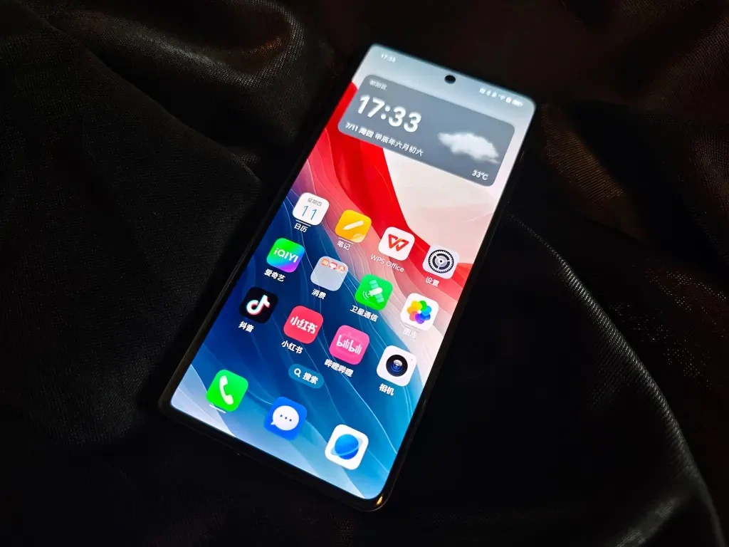 Honor Magic V3 outer screen looks great