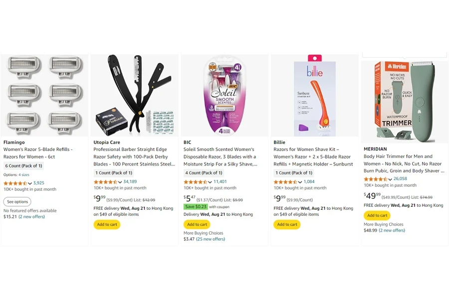 Top-selling Razors