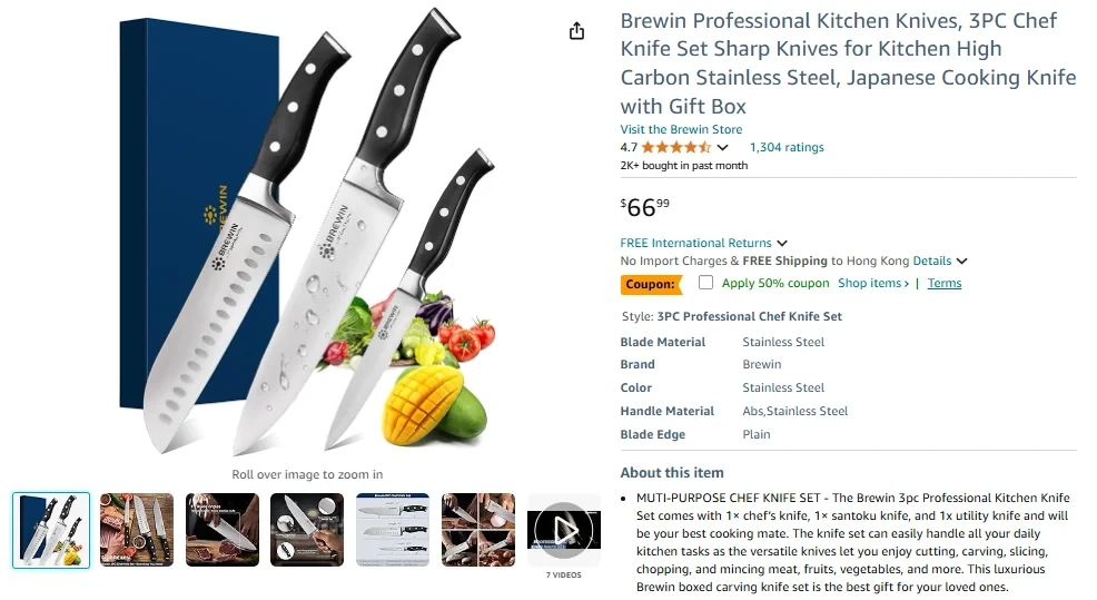 Brewin Professional Chef Knife Set