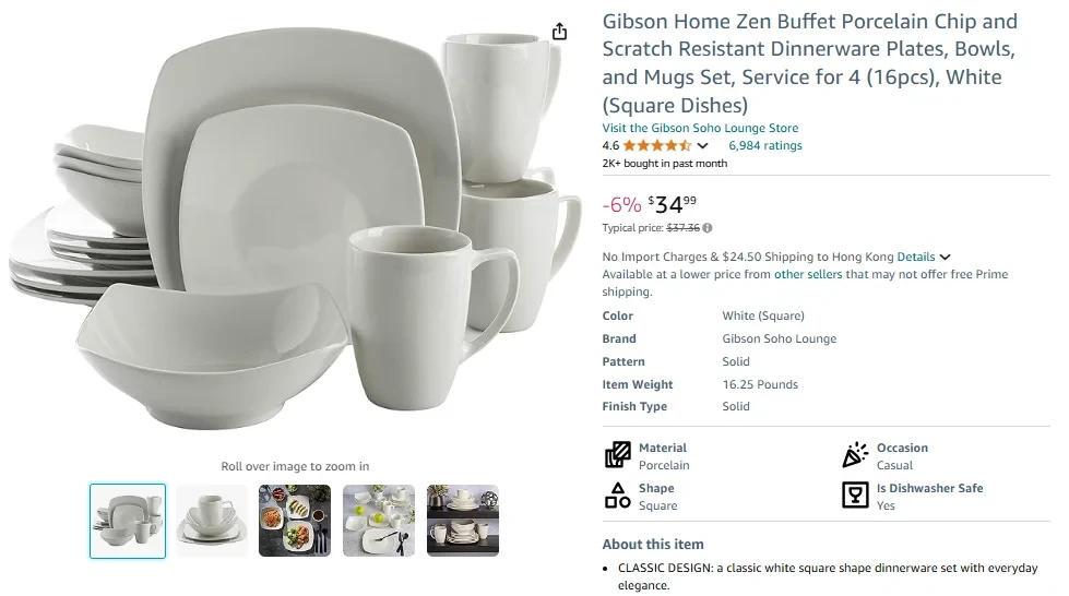 Juego de vajilla de 12 piezas Gibson Home Buffetware