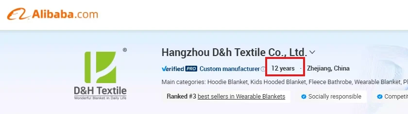 A screenshot of a supplier with 12 years of experience