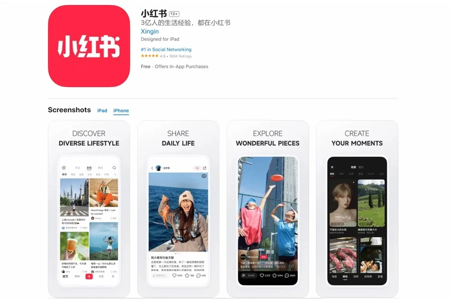 Xiaohongshu (RedNote) стало самым скачиваемым приложением в американском App Store компании Apple