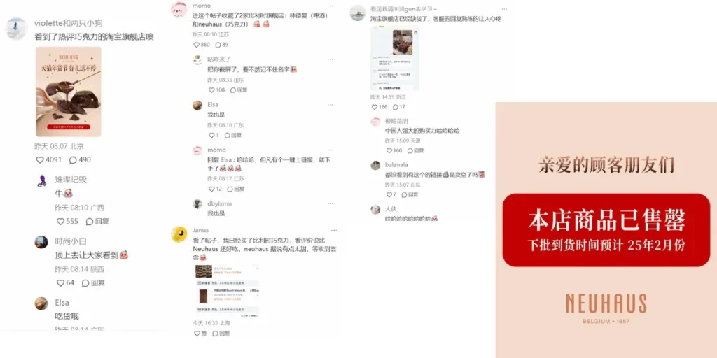 postingan pengungsi tiktok di RedNote