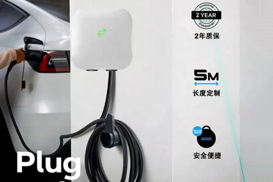 Evonic Home Use Fast Charger with Card Swipe