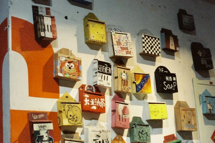 Colorful Boxes on Wall