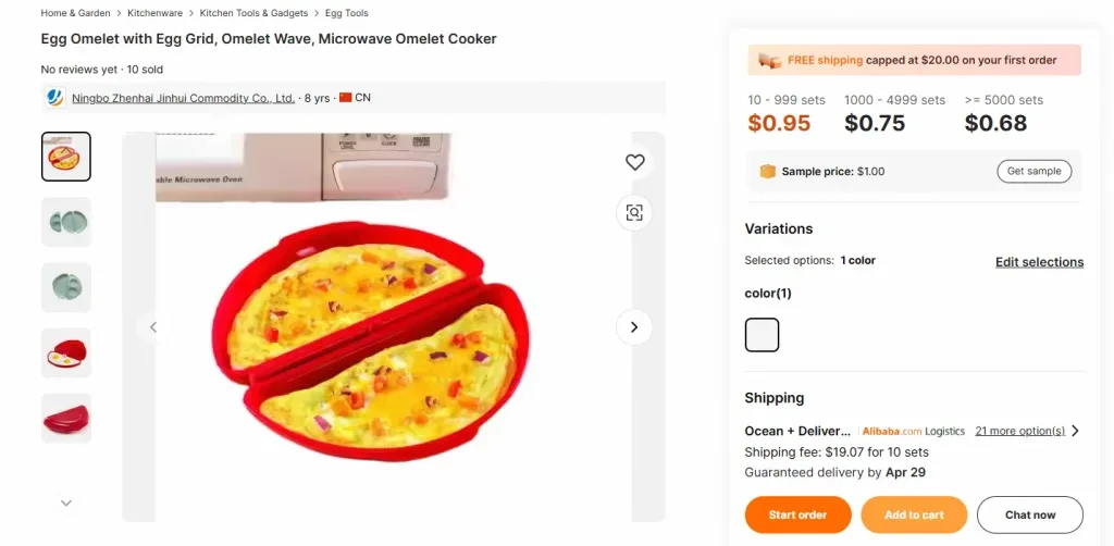 Microwave omelet maker with finished omelet