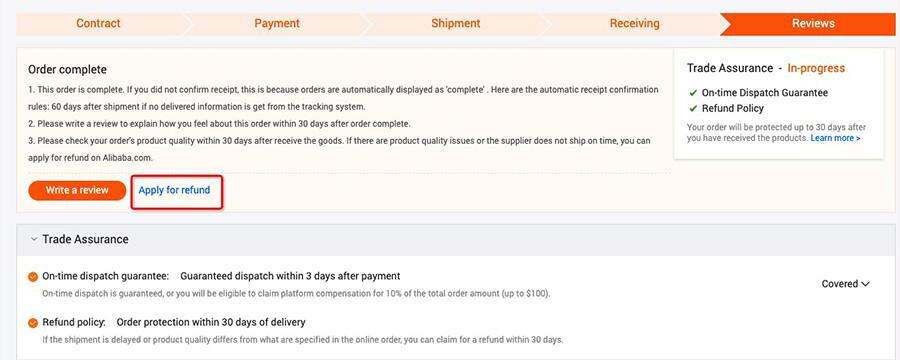 Alibaba Trade Assurance: apply for refund
