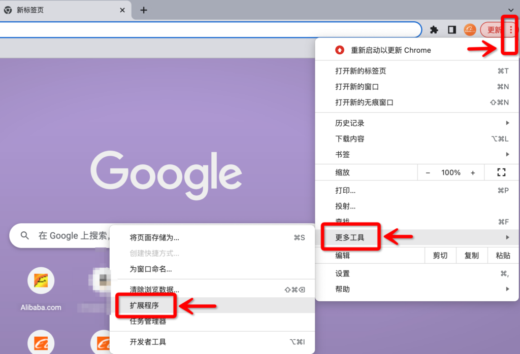 图一