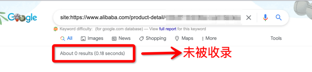 图九