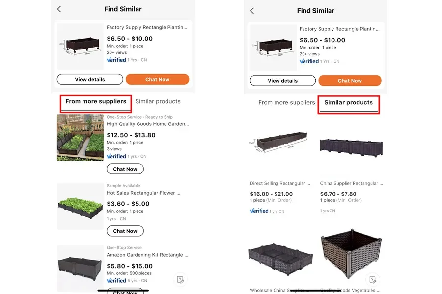 Capture d'écran des onglets "de plus de fournisseurs" et "produits similaires"