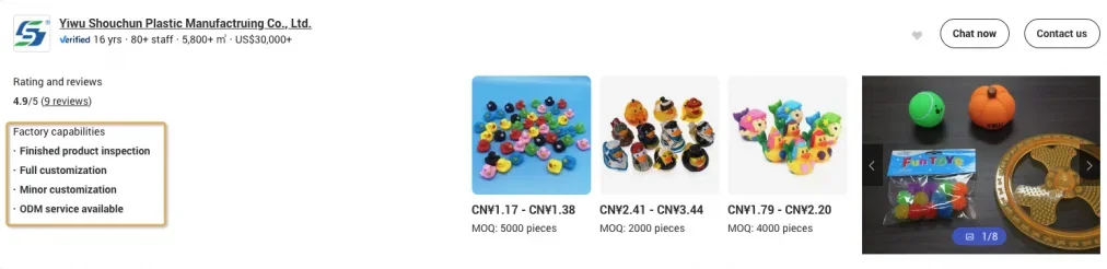 capability tags listed for each supplier