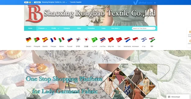 Example of a supplier’s online store on Alibaba.com