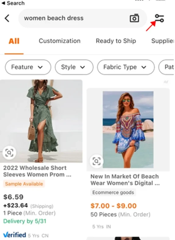 Filter icon on Alibaba.com’s mobile interface