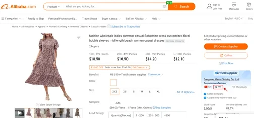 Product detail page on Alibaba.com