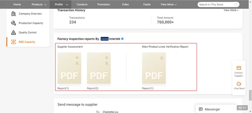Supplier verification report on Alibaba.com