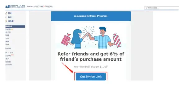 customer referral program