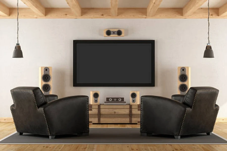 home theater system