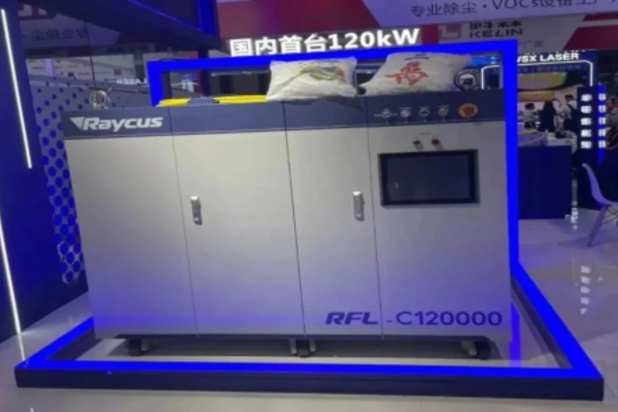 the first 120 kW ultra-high power fiber laser in China