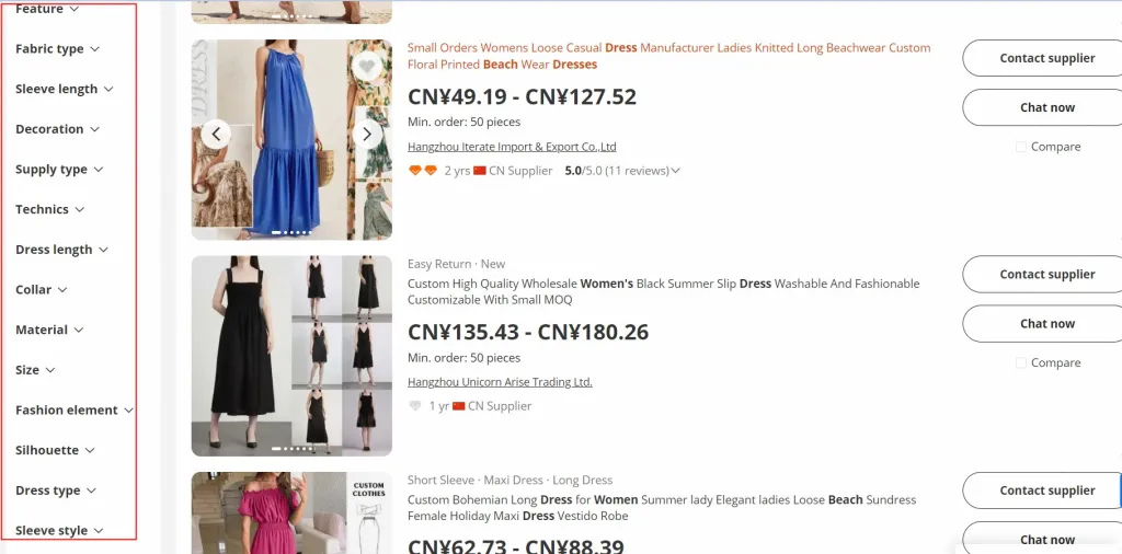 Filter column on the left side of Alibaba.com’s search result page