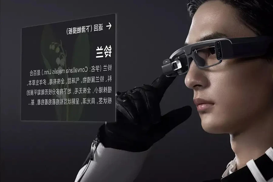 A man using a pair of AR glasses
