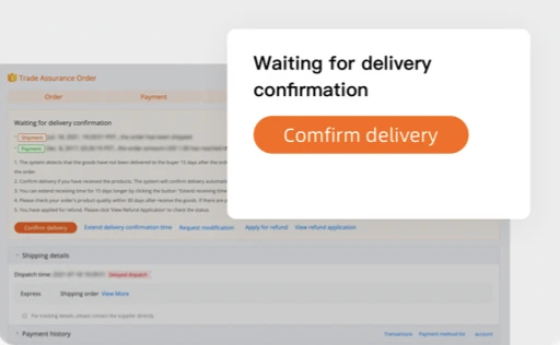 Confirming delivery of the order after receiving the shipment