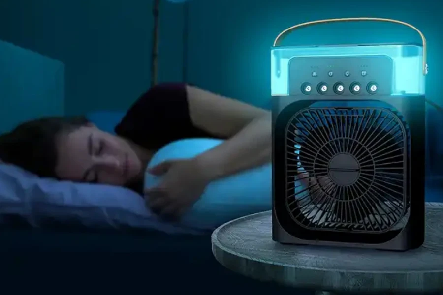 ventilador