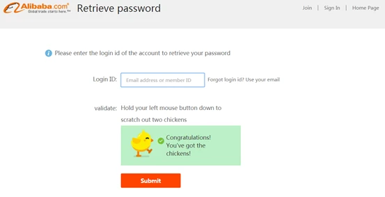 Entering the email address to retrieve the password
