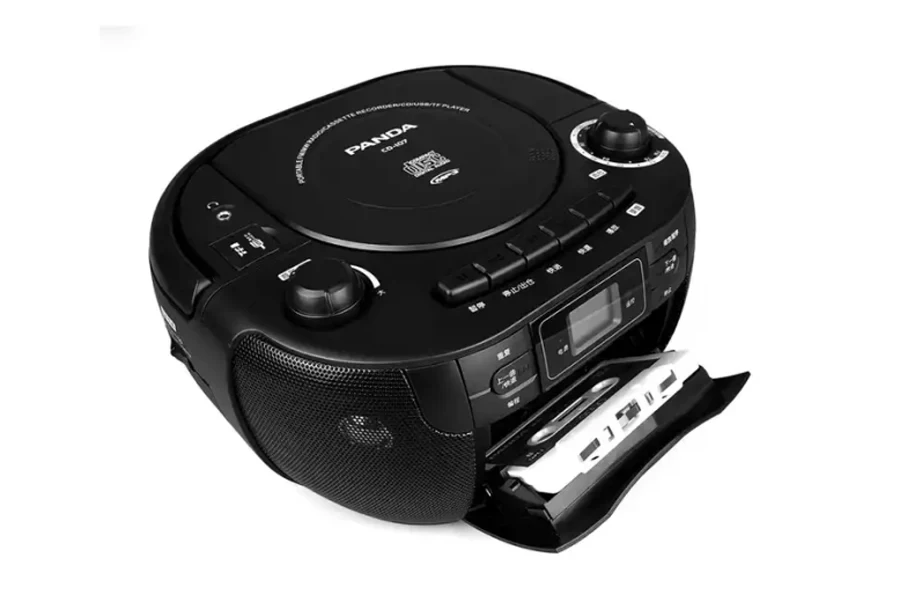 portable CD player