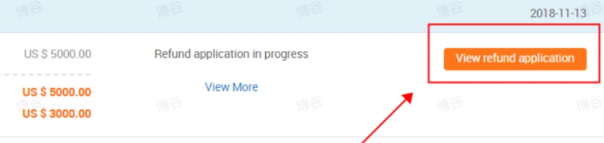 Viewing the refund application of an order on Alibaba.com