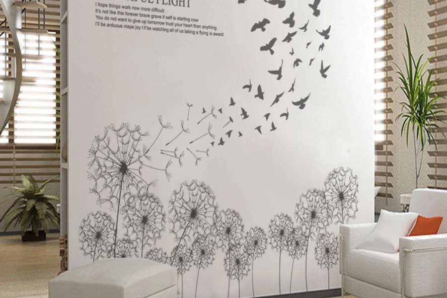 Vinyl wall decals piece of art