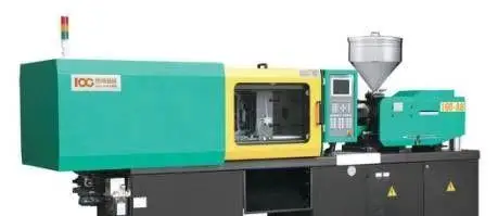 A horizontal injection molding machine