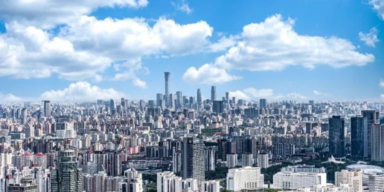 Beijing CBD buildings