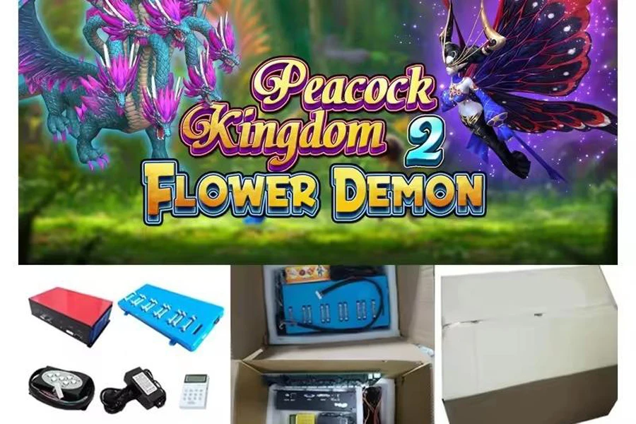 Peacock Kingdom 2 Flower Demon
