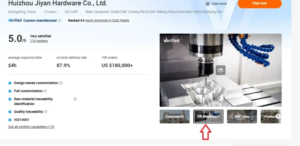 Acceder al showroom de realidad virtual de un fabricante en Alibaba.com