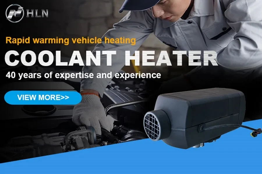 HLN Aerolyn Air Cab Heater