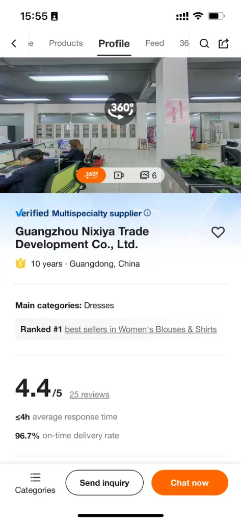 Bild, das den VR-Showroom und die Feed-Technologie von Alibaba.com zeigt