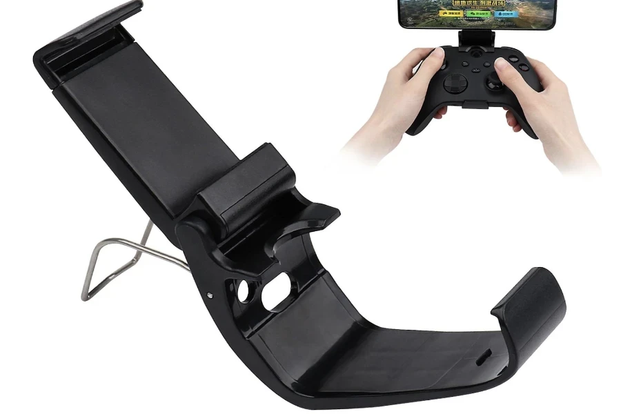 Non-slip mobile phone clip for gaming