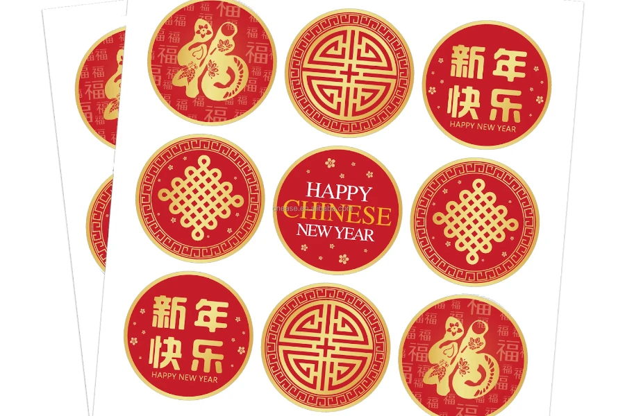 Stickers emblazoned with auspicious symbols and greetings for paper bags