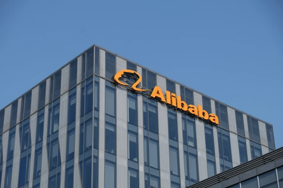 Alibaba's name and logo are displayed on a building